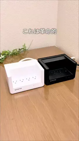 きい⌇ずぼらママでもゆとりある暮らし🍃のTikTok投稿