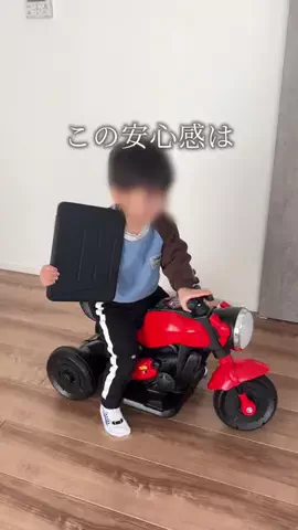 きい⌇ずぼらママでもゆとりある暮らし🍃のTikTok投稿