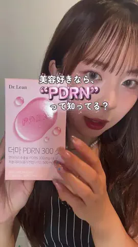なぴ🎀ིྀ🍒ྀིのTikTok投稿