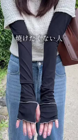 Saku暮らしのTikTok投稿