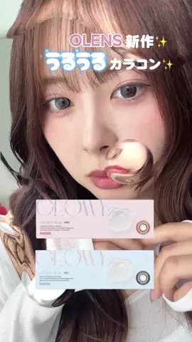 なぴ🎀ིྀ🍒ྀིのTikTok投稿