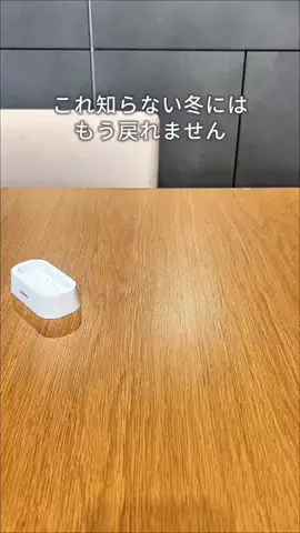 きい⌇ずぼらママでもゆとりある暮らし🍃のTikTok投稿