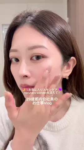 舞 | MaiのTikTok投稿