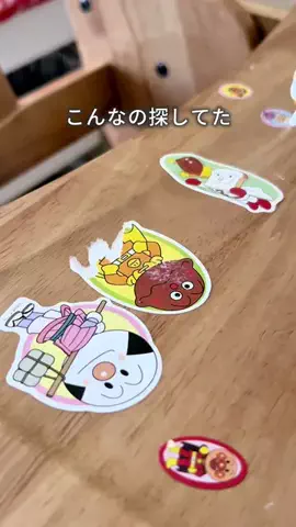 きい⌇ずぼらママでもゆとりある暮らし🍃のTikTok投稿