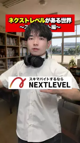 神矢劇場のTikTok投稿