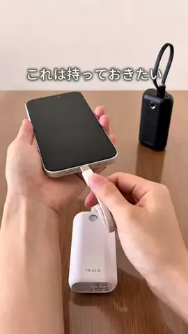 きい⌇ずぼらママでもゆとりある暮らし🍃のTikTok投稿