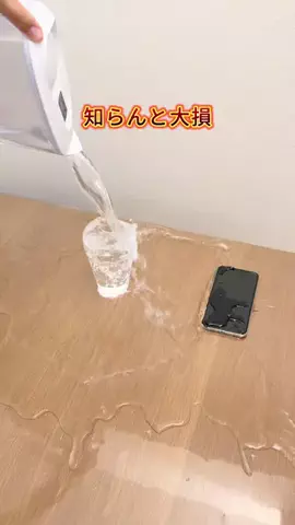 きい⌇ずぼらママでもゆとりある暮らし🍃のTikTok投稿