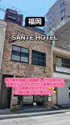 ☘️えりんこ☘️👽のTikTok投稿