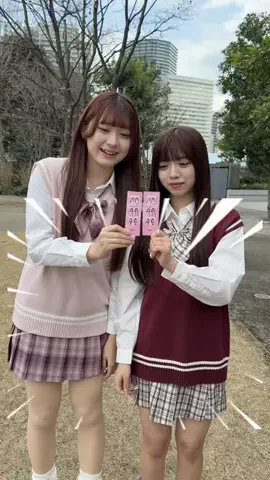 WEGO SCHOOL | ウィゴースクールのTikTok投稿