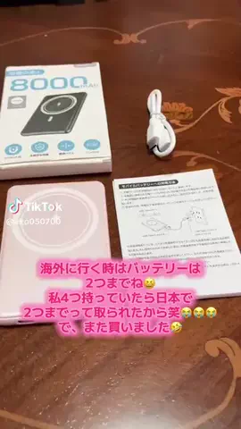 ☘️えりんこ☘️👽のTikTok投稿