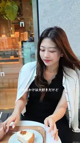 舞 | MaiのTikTok投稿