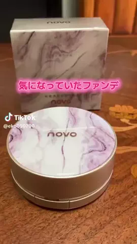 ☘️えりんこ☘️👽のTikTok投稿