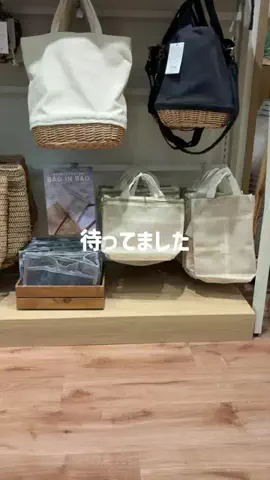 hinata|悩まない・迷わない・センス不要なインテリアのTikTok投稿