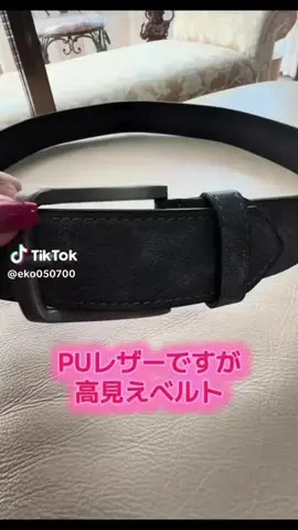 ☘️えりんこ☘️👽のTikTok投稿
