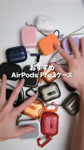 もつもつ🦖暮らしとガジェットのTikTok投稿