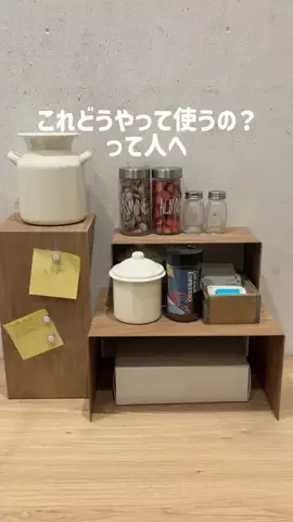 hinata|悩まない・迷わない・センス不要なインテリアのTikTok投稿