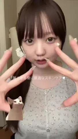 uuuuqgのTikTok投稿