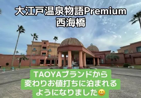 ☘️えりんこ☘️👽のTikTok投稿