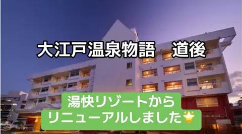 ☘️えりんこ☘️👽のTikTok投稿