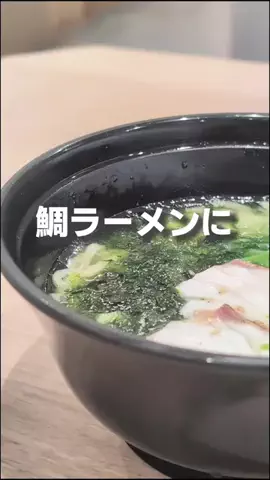 💡グルメ動画の森永あうるのTikTok投稿
