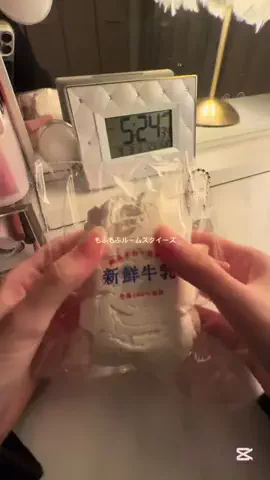 桃太郎のTikTok投稿