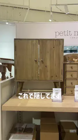 hinata|悩まない・迷わない・センス不要なインテリアのTikTok投稿