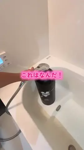 早輝（86）のTikTok投稿
