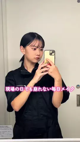 早輝（86）のTikTok投稿