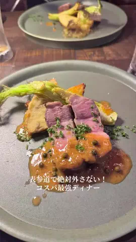 旅するtakkiのTikTok投稿