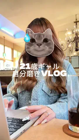 MIKUのTikTok投稿