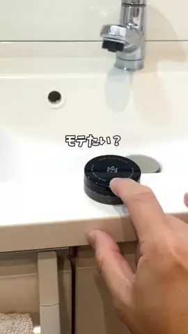 恋愛課長【デートできる裏技満載】のTikTok投稿