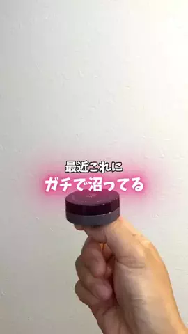 恋愛課長【デートできる裏技満載】のTikTok投稿