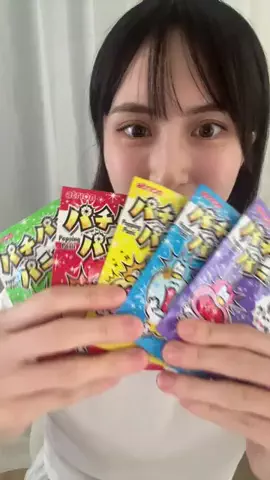 美桜のモグモグ記録のTikTok投稿