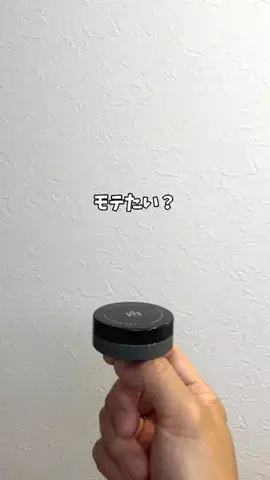 恋愛課長【デートできる裏技満載】のTikTok投稿