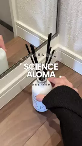 𝗌𝗈𝗎のTikTok投稿