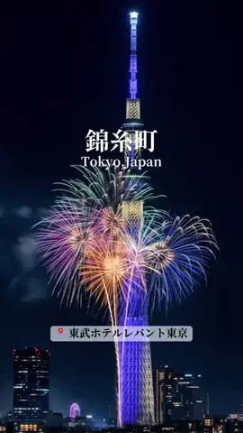 旅するtakkiのTikTok投稿