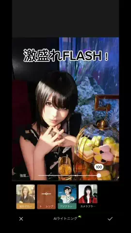 kuroaのTikTok投稿