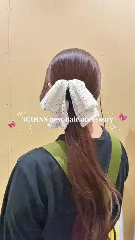 yui【3COINS 公式】のTikTok投稿