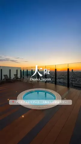 旅するtakkiのTikTok投稿