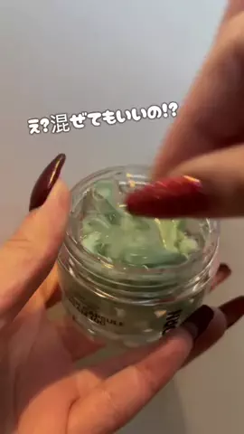 花のTikTok投稿