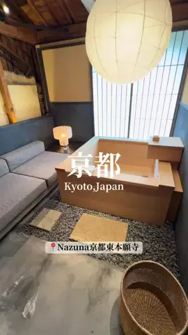 旅するtakkiのTikTok投稿