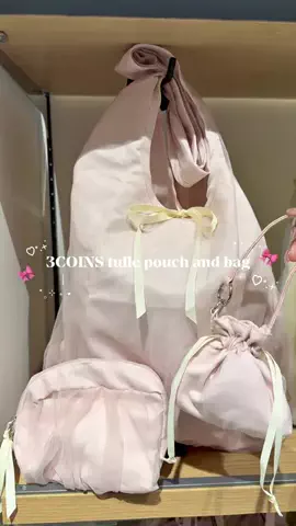 yui【3COINS 公式】のTikTok投稿