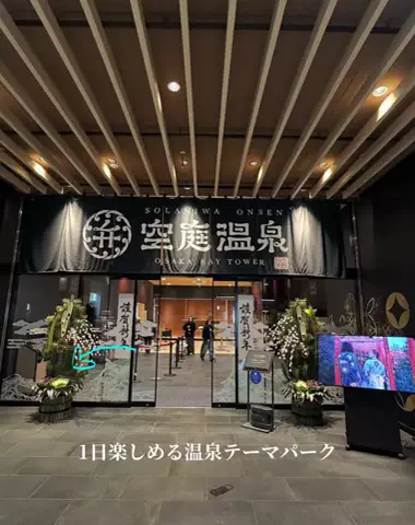 T監督のTikTok投稿