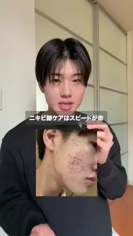 ストイック過ぎるゆーだいのTikTok投稿