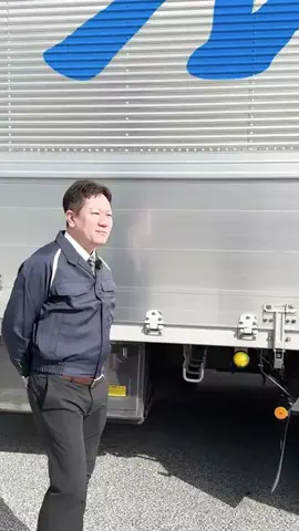 株式会社ナワショウのTikTok投稿