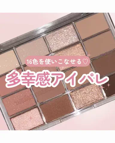 muu🫧のTikTok投稿