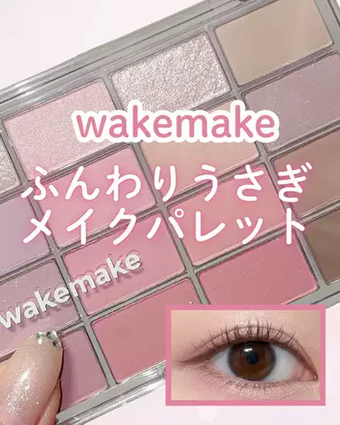 muu🫧のTikTok投稿