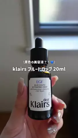 tsuki🌙のTikTok投稿