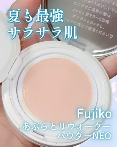 muu🫧のTikTok投稿