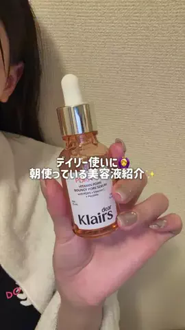 tsuki🌙のTikTok投稿